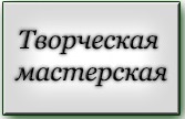 Комнатные и садовые растения и цветы почтой России - сайт ...
